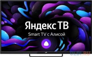 Телевизор LCD 55&quot; 55U540S LEFF