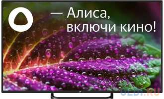 Телевизор LEFF 55U550T 55&quot; LED 4K Ultra HD