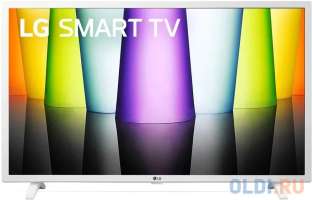 Телевизор LG 32", белый FULL HD, Smart 32LQ63806LC