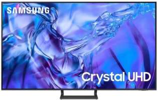 Телевизор Samsung 50" Series 8 титан 4K Ultra HD Smart TV UE50DU8500U