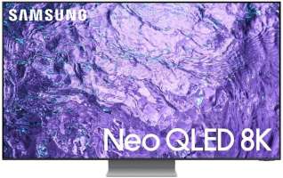 Samsung QE65QN700CUXRU