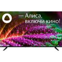 Телевизор StarWind SW-LED55UG403 55" Яндекс.ТВ Frameless черный 4K Ultra HD 60Hz DVB-T DVB-T2 DVB-C DVB-S DVB-S2 USB WiFi Smart TV