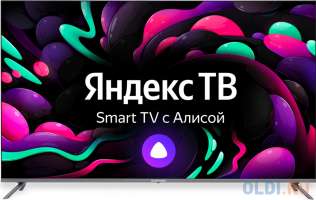 Телевизор StarWind SW-LED58UG401 58&quot; LED 4K Ultra HD