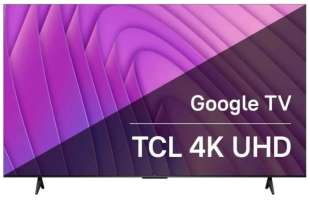 Телевизор TCL 75V6B 75" черный 4K Ultra HD 60Hz DVB-T DVB-T2 DVB-C DVB-S DVB-S2 USB WiFi Smart TV