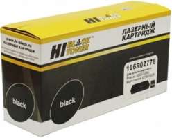 Тонер-картридж Hi-Black 96001033 (HB-106R02778) для Xerox Phaser 3052/3260/WC 3215/3225, 3K (новая прошивка)
