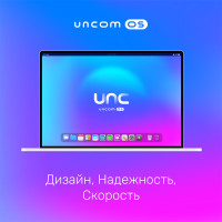 UNCOM OS UNCOM OS Digital