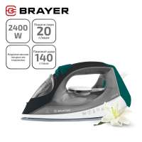 Утюг Brayer BR4008 серый