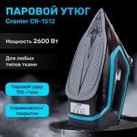 Утюг Cronier CR-1512 голубой, черный