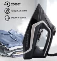 Утюг King KC-3010 черный