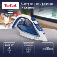 Утюг Tefal Easygliss 2 FV5736E0