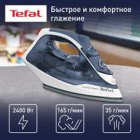 Утюг Tefal Express Steam FV2837E0, белый/синий