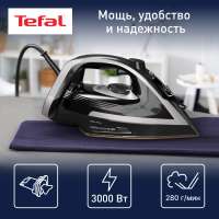 Утюг Tefal FV 8062 серый, черный