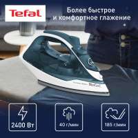 Утюг Tefal FV2839E0