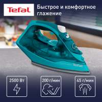 Утюг Tefal FV2867E0 бирюзовый