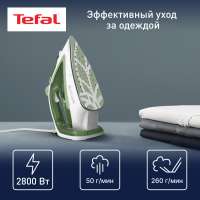 Утюг Tefal FV5781E1 белый, зеленый