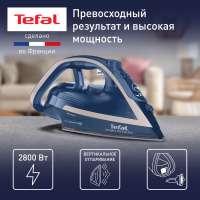 Утюг Tefal FV6830E0