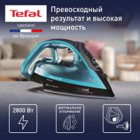 Утюг Tefal FV6832E0