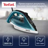 Утюг Tefal Ultragliss Anti-Calc Plus FV6844E0 бирюзовый