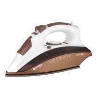 Утюг VITEK VT-1209 BN White/Brown