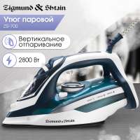 Утюг Zigmund & Shtain ZSI?700 белый, бирюзовый, голубой