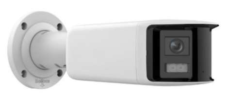 Видеокамера IP I-Flou F-IC-2244PCMS/A 4МП, 2*1/2.5" Progressive Scan CMOS, уличная цилиндрическая панорманая, ИК-подсветка до 40м