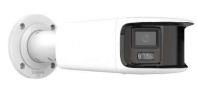 Видеокамера IP I-Flou F-IC-2284PCMS/A 8МП, 2*1/1.8" Progressive Scan CMOS, уличная цилиндрическая, панорамная, ИК-подсветка до 40м