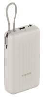 Xiaomi Аккумулятор внешний 33W Power Bank BHR8851GL 20000mAh (Integrated Cable) Tan GL
