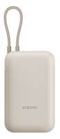 Xiaomi Аккумулятор внешний power bank BHR9072GL 10000mAh (Integrated Cable) Tan GL
