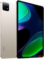 Планшет Xiaomi Pad 6 RU 6/128GB Champagne (VHU4371RU/47833)