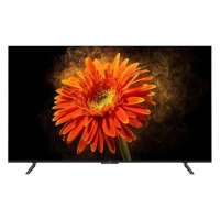 Xiaomi TV Master 82" Ultra 2020 Quantum Dot 8K