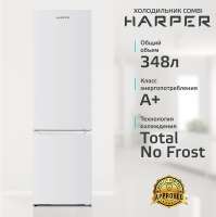 Harper RH5559BB белый