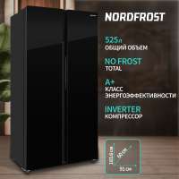 NordFrost RFS 525DX NFGB inv черный