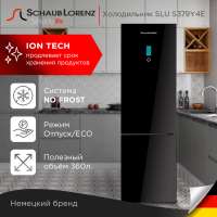 Schaub Lorenz SLU S379Y4E черный