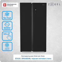 ZUGEL ZRSS630B черный