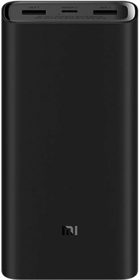 Аккумулятор внешний Xiaomi Mi 50W Power Bank BHR5121GL 20000mAh