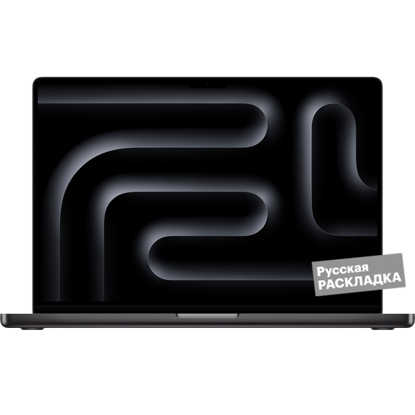 Apple MacBook M3 Pro 16" Черный MRW13