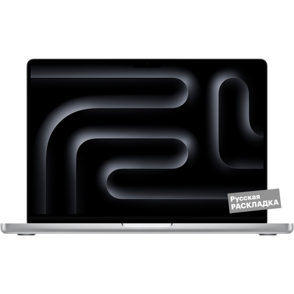 Apple MacBook Pro M3 Max 14" Серебристый MRX83