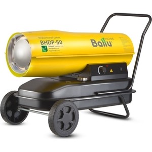 Ballu BHDP-50