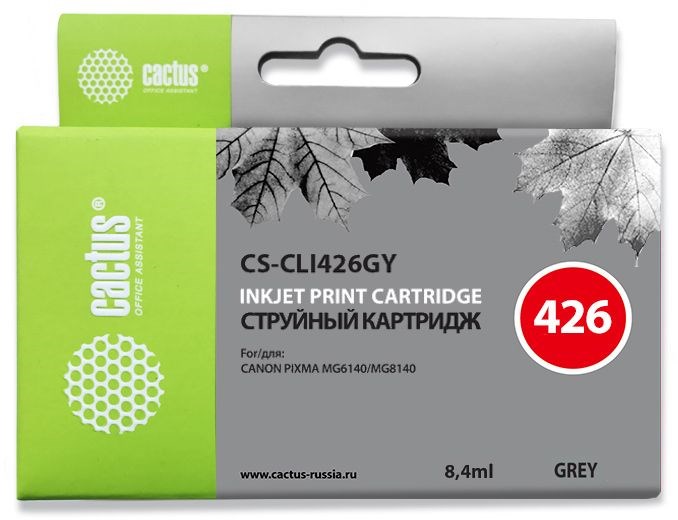 Картридж Cactus CS-CLI426GY для Canon Pixma MG6140/MG8140 ,серый, 8.4 мл