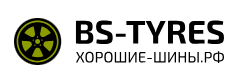 BS-Tyres