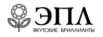 ЭПЛ Даймонд