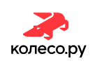 Колесо RU
