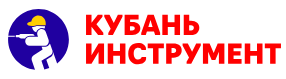 Кубань Инструмент