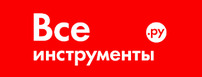 ВсеИнструменты