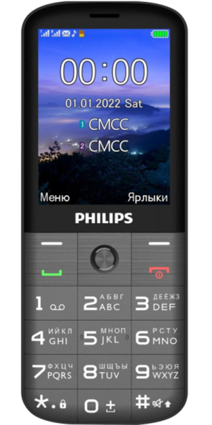 Телефон Philips Xenium E227 32Mb темно-серый