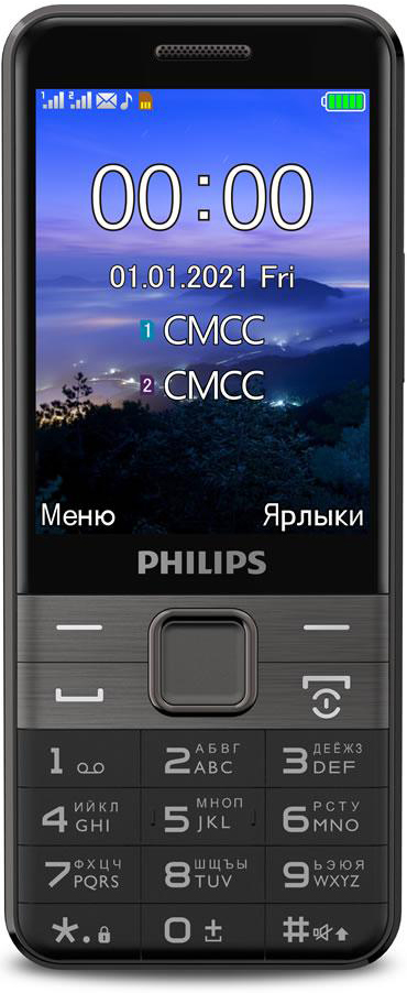 Телефон Philips Xenium E590 64Mb черный