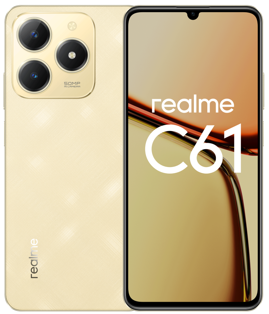 realme C61 6/128 Гб Золотой