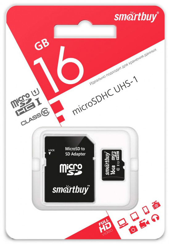 Smartbuy 16GB Class10 UHS-I с адаптером Black