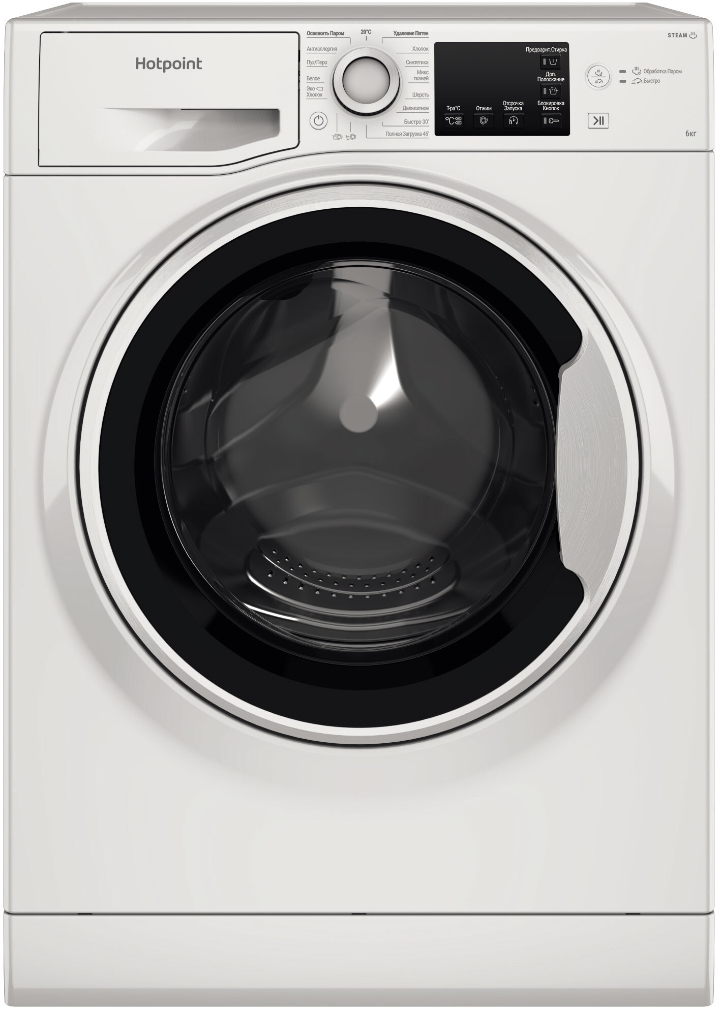 Стиральная машина Hotpoint NSB 6015 W V RU