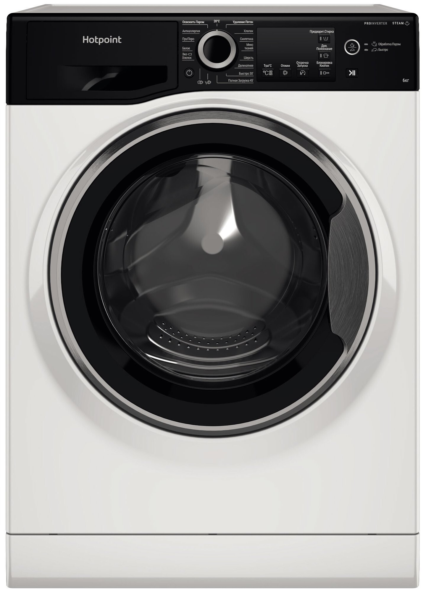 Стиральная машина Hotpoint NSB 6039 ZS VE RU